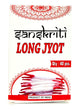 Long Cotton Baati Sanskriti