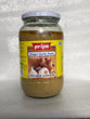 Ginger Garlic Paste Priya 1 kg