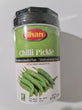 Chilli Pickle Shan 1 kg