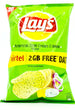 Green Lays 30 gm