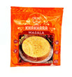 Masala Khakara Deep 200 gm