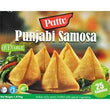 Punjabi Samosa Pattu 25 pcs