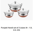 Punjabi Handi Set of 3