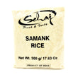 Samank Rice Sehaj 500 gm