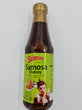 Samosa Chutney Sabrini 310 gm