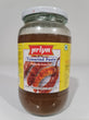 Tamarind Paste Priya 1 kg