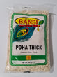 Poha Thick Medium Bansi 907 gm